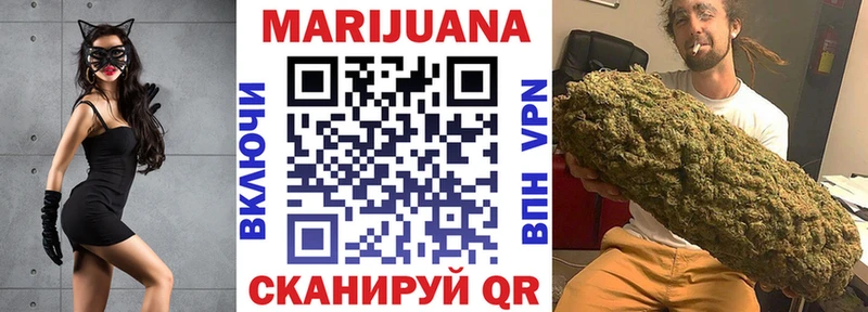 Магазины продажи наркотиков Новокузнецк АМФ МАРИХУАНА kraken ссылки ГАШ Меф мяу мяу