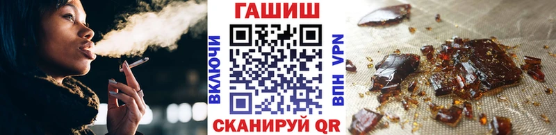 наркотики  Новокузнецк  ГАШИШ hashish 