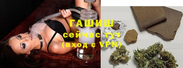 стаф Лиски