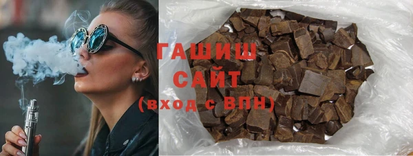 герыч Липки