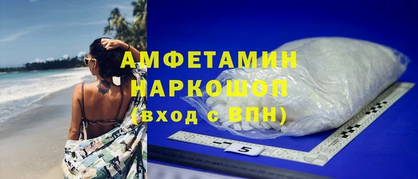 герыч Липки