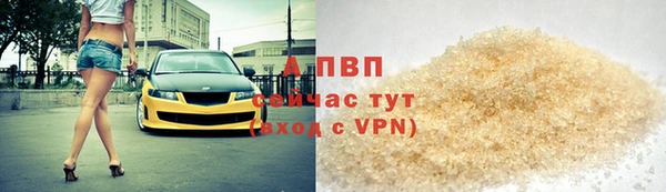 герыч Липки