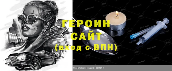 стаф Лиски