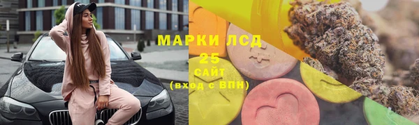 стаф Лиски