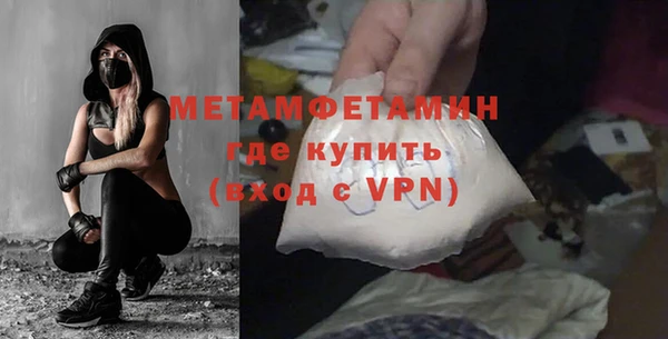 герыч Липки