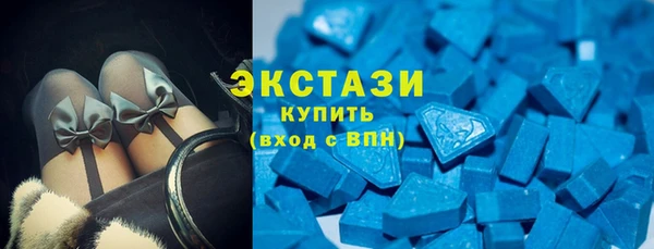индика Уссурийск
