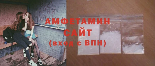 стаф Лиски