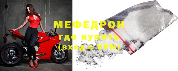 стаф Лиски