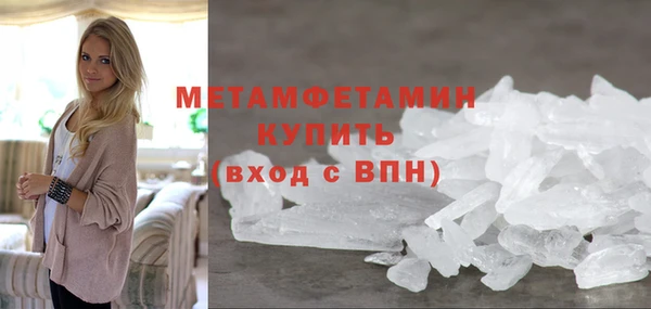 стаф Лиски