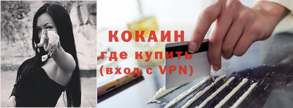 стаф Лиски