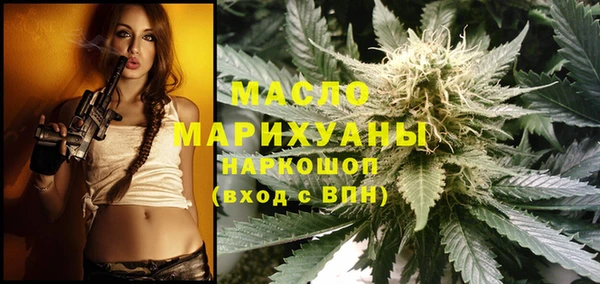 стаф Лиски
