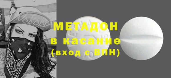 герыч Липки