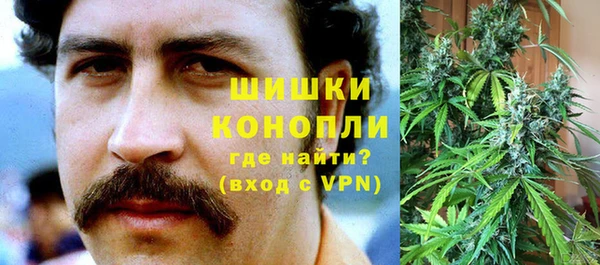 герыч Липки
