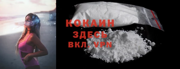 стаф Лиски