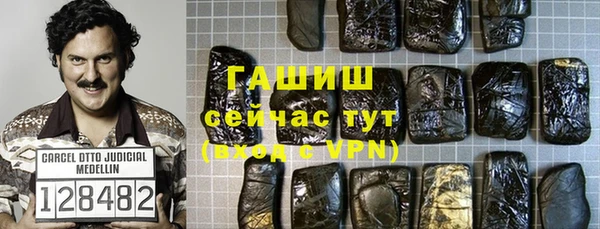 стаф Лиски
