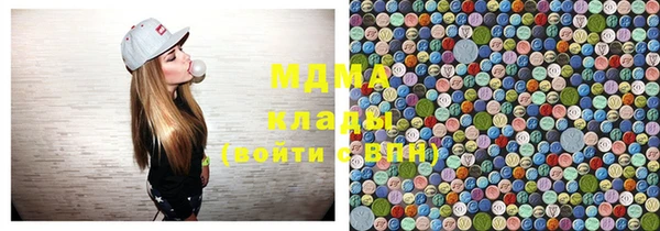 COCAINE Лихославль