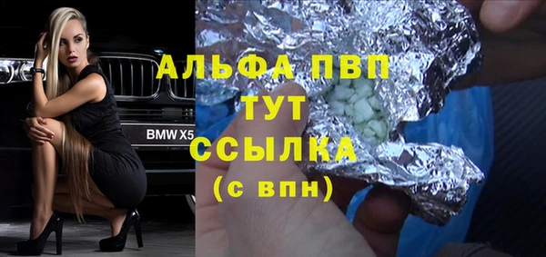 герыч Липки