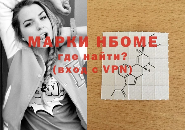герыч Липки