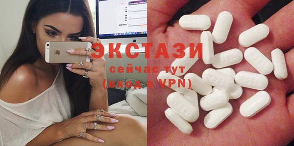 COCAINE Лихославль