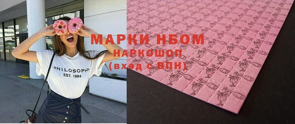 герыч Липки