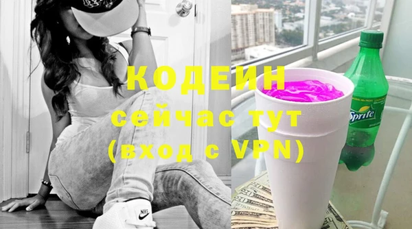 герыч Липки