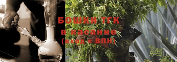стаф Лиски