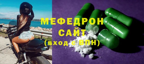 COCAINE Лихославль