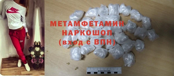 COCAINE Лихославль