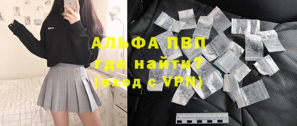 герыч Липки