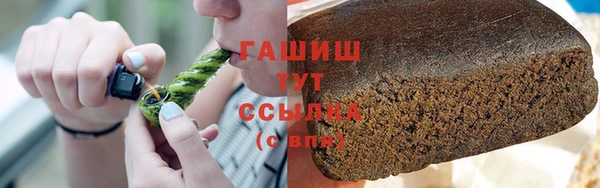 герыч Липки