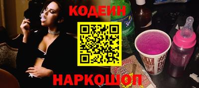 ешки Анжеро-Судженск