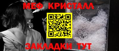 Альфа ПВП Ярославль