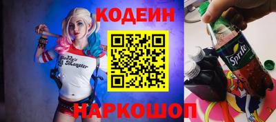 ешки Анжеро-Судженск