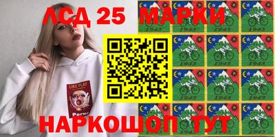 ешки Анжеро-Судженск