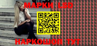 ешки Анжеро-Судженск