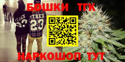 кокаин перу Ангарск