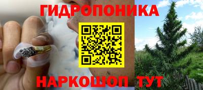 кокаин перу Ангарск