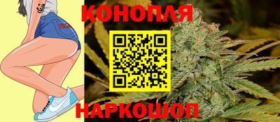 кокаин перу Ангарск