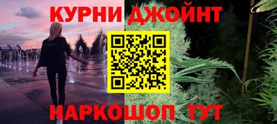 ешки Анжеро-Судженск