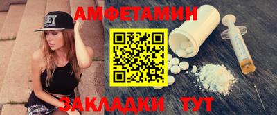 каннабис Янаул