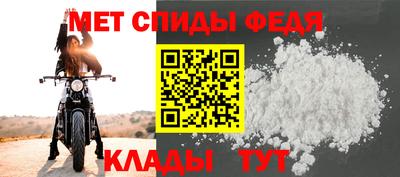 ешки Анжеро-Судженск