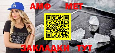 кокаин перу Ангарск