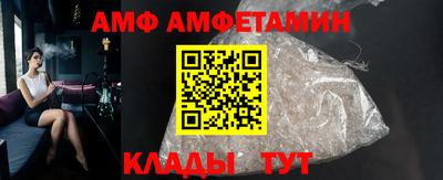 кокаин перу Ангарск