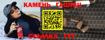 ешки Анжеро-Судженск