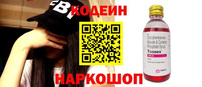 ешки Анжеро-Судженск