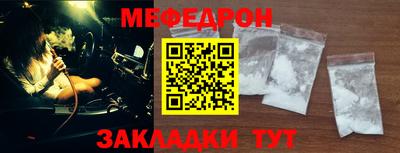 ешки Анжеро-Судженск