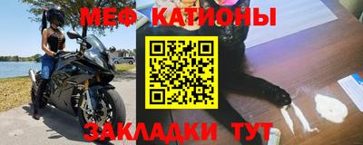 кокаин перу Ангарск