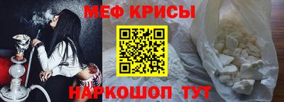 ешки Анжеро-Судженск