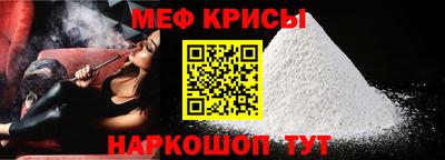 кокаин перу Ангарск